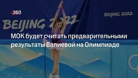 Олимпиады самара 2024