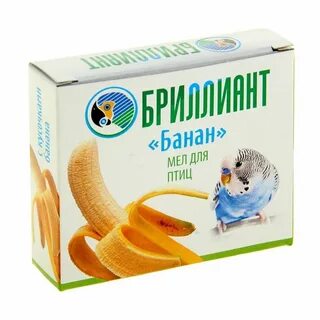 Мелок для птиц