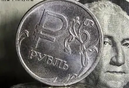 19 79 в рублях