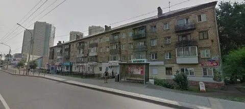 Hoff ул партизана железняка 23 красноярск фото