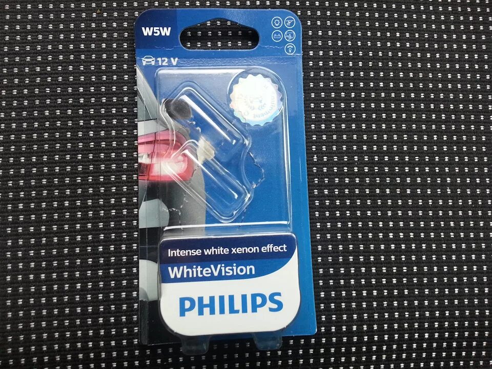 Philips White Vision w5w. Лампа w5w Philips White. Лампочки Philips White Vision Ultra w5w. W5w Philips белая WHITEVISION Ultra. Филипс w5w