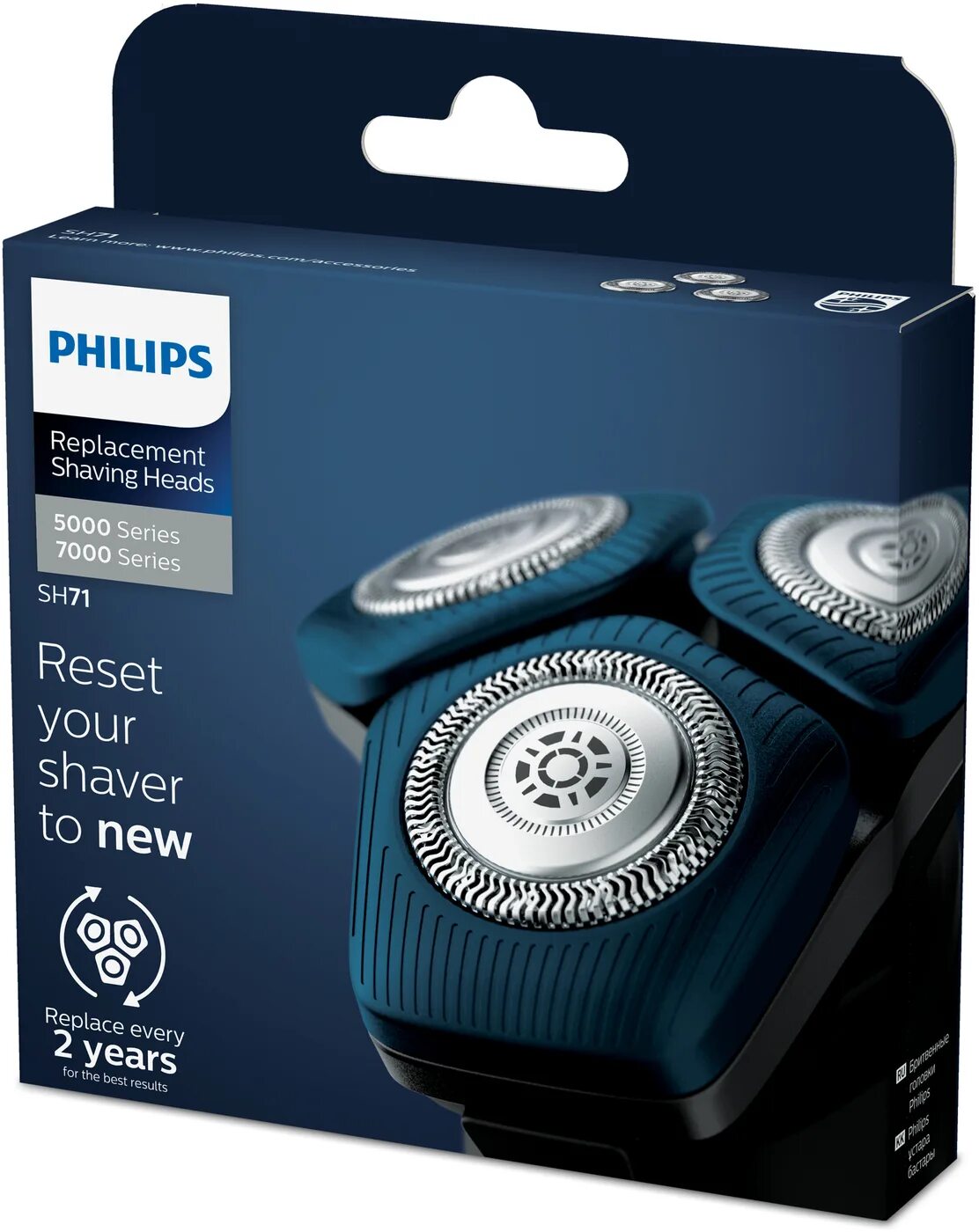 Бритв блок филипс. Sh71 бритвенная головка Philips. Бритвенные головки Philips sh50/50. Бритвенный блок Philips sh50/50 Shaver Series 5000. Режущий блок для электробритвы Philips sh71/50.