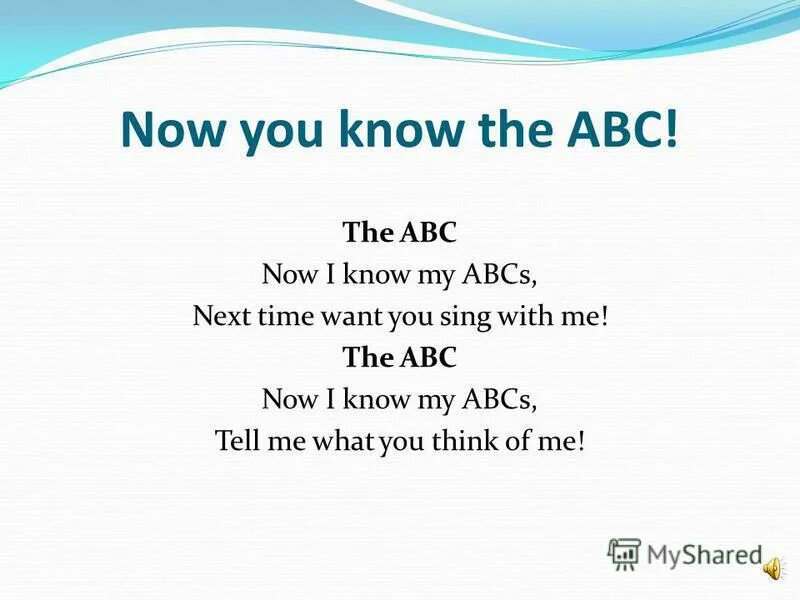 Abcdefg алфавит. I know the abc диплом. Now i know my. диплом i know the abc of english. Now i know my abcs.