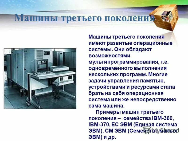 кухонные электроприборы названия. техника перечисление. перевод техники. цифровая техника. ситилинк товары.