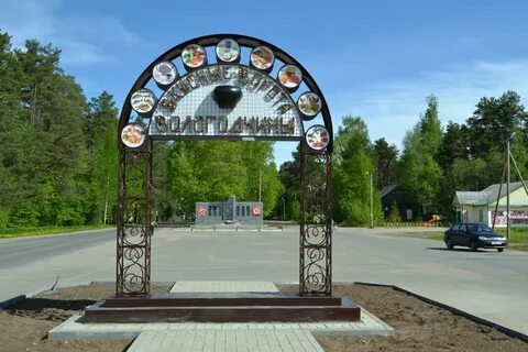 Сазоново