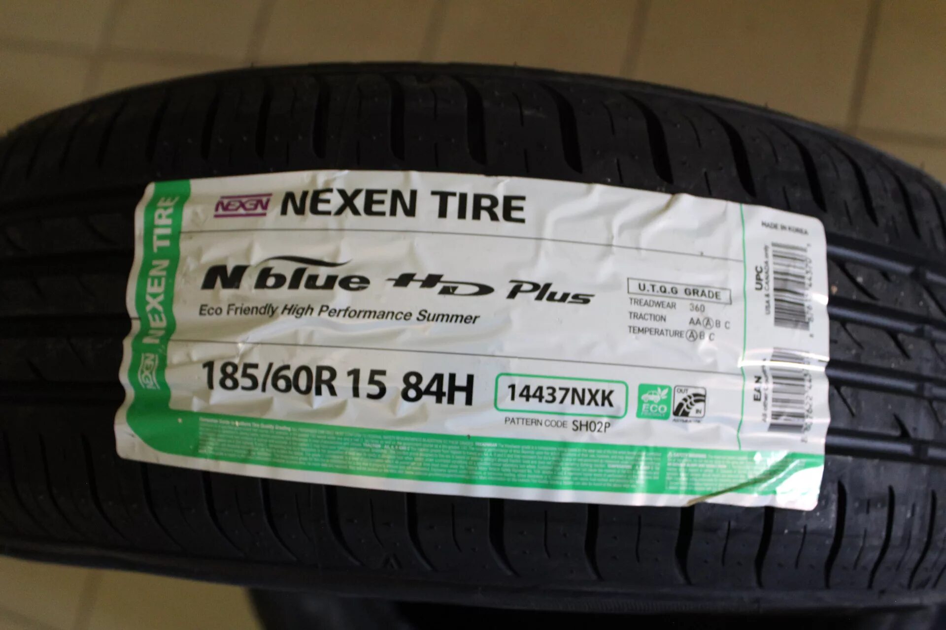 Nexen 185/60r. 175 65 15 летние