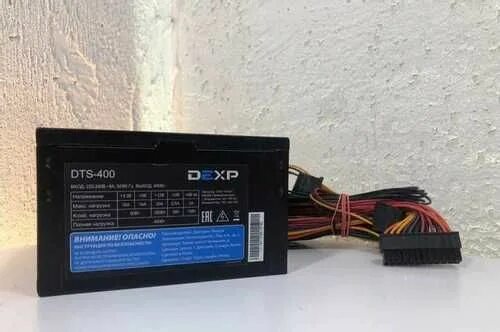 Dexp 400 блок питания. Блок питания dts 400 dexp. блок питания dexp 400w. блок питания dexp dps-400. dts 250 dexp блок питания.
