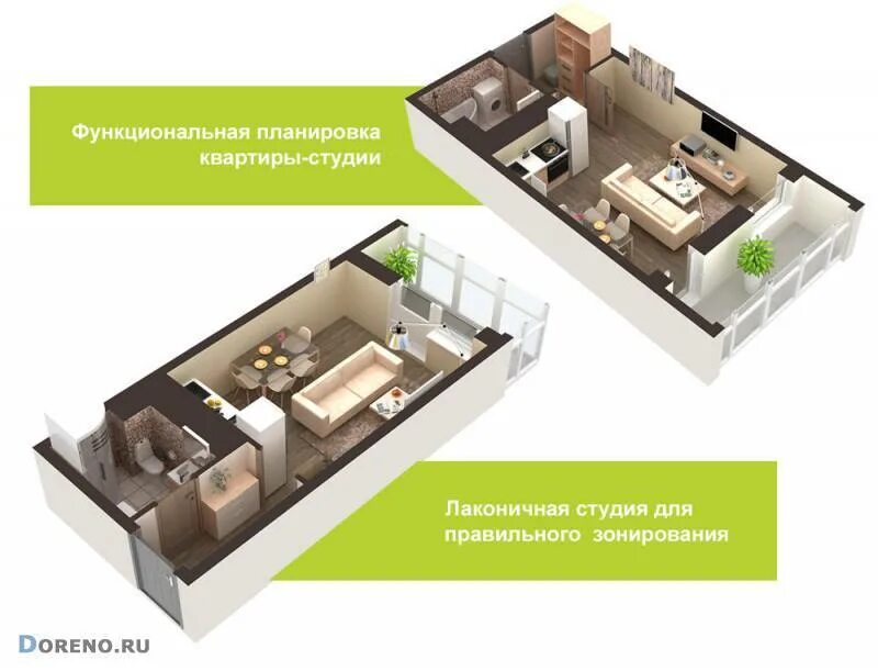 М планировка. Жилые комплексы примеры планировок. Функциональная планировка. Не функциональная планировка. Планировка маленькой квартиры.