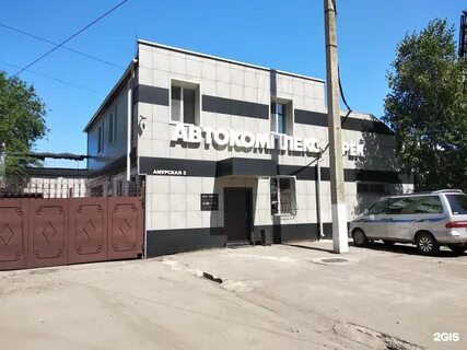 Амурская дом