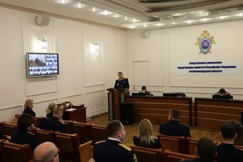Минюст ленинградской