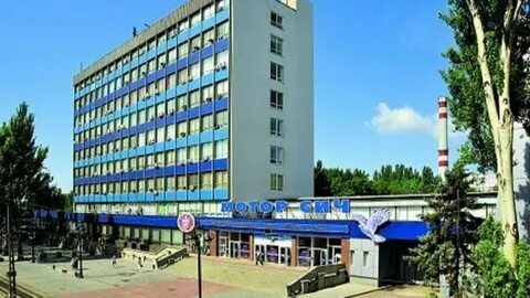 Мотор сич запорожье