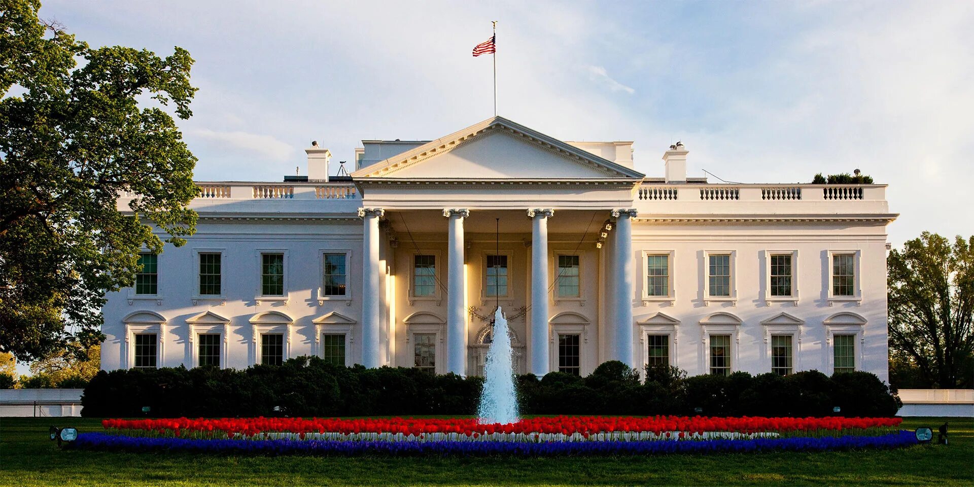 Белый дом страна. Белый дом (the White House). Резиденция президента США белый дом. Америка белый дом Вашингтон. Белый дом США Вашингтон Капитолий.