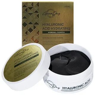 Патчи для глаз name skin care