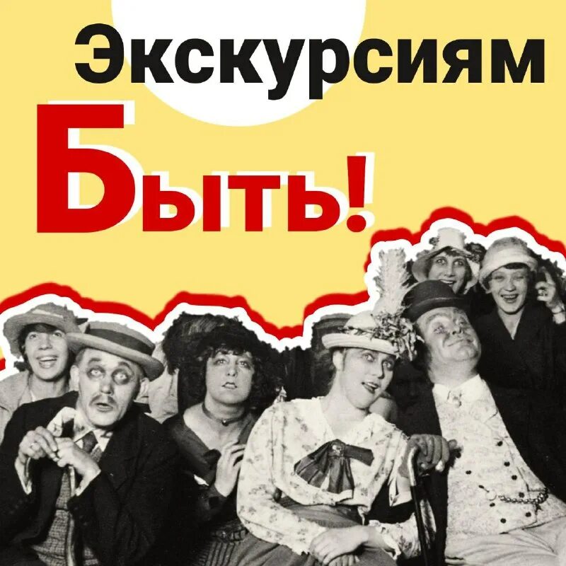 одесса мама ростов папа телеграмм