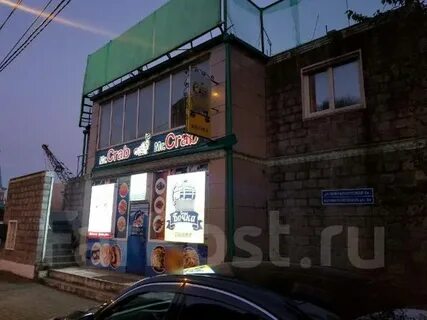 Гранд эрмий нижнепортовая ул 1а владивосток