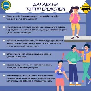 Аяқтары бар супер сексуалды трусиктер