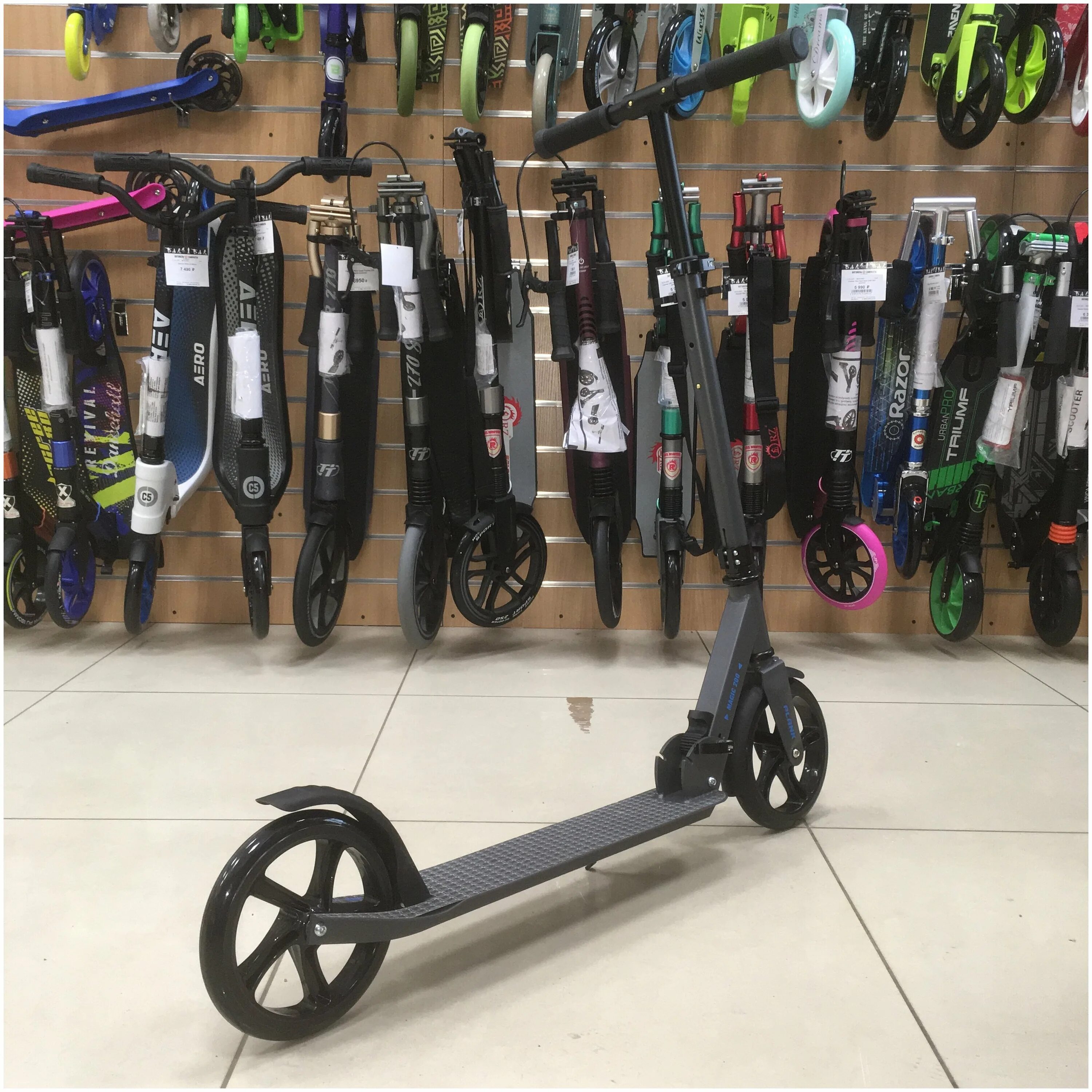 Magic 200. Drive 200 самокат. Plank track 200 самокат. Magic 200. Magic 200.