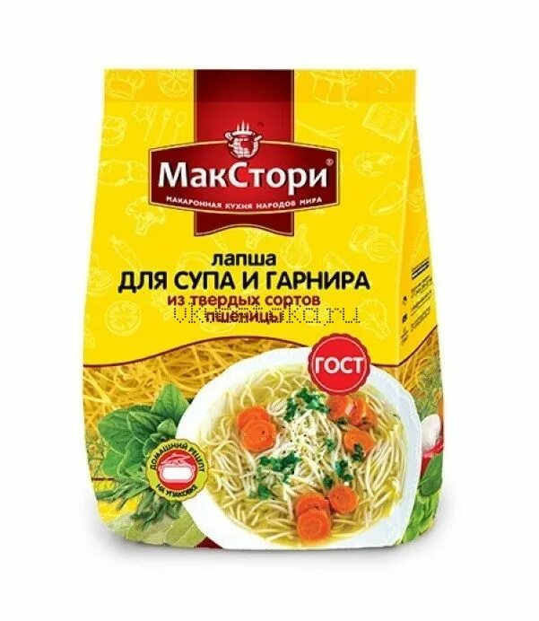 Лапша д. Лапша МАКСТОРИ гнезда итальянские 250 г. МАКСТОРИ лапша для супа и гарнира, 250 г. Макаронные изделия МАКСТОРИ. МАКСТОРИ лапша Лагманная 250.