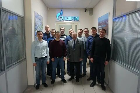 Оргэнергогаз