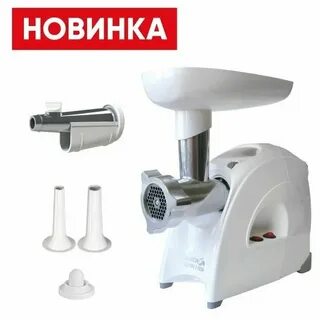 Лучшая электромясорубка для дома отзывы