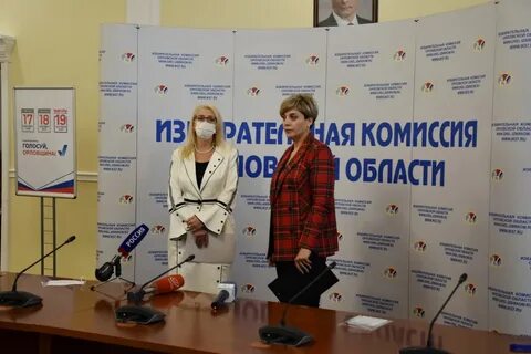 Избирательные участки орел