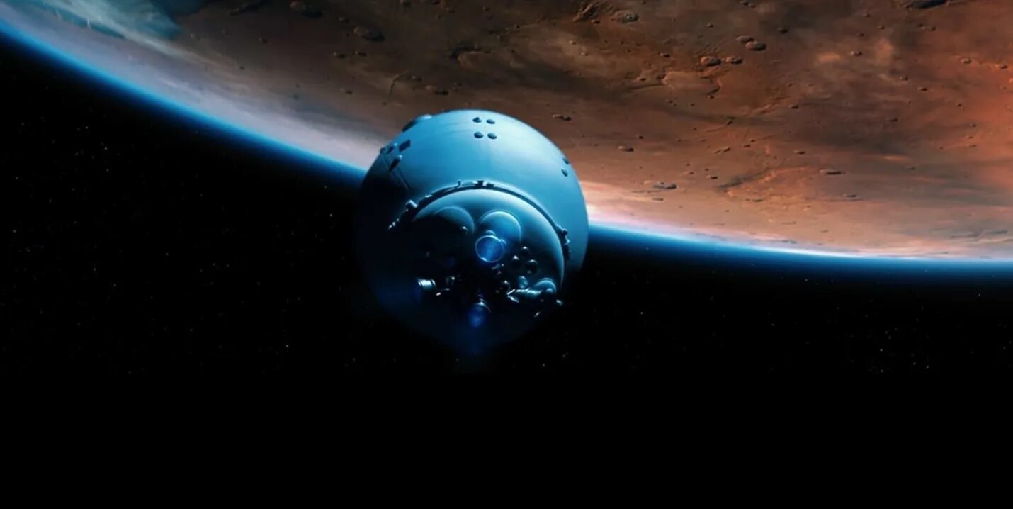 2036 происхождение неизвестно. 2036 что будет с землёй. Земля 2032. 2036 год земля. 2036 фото.