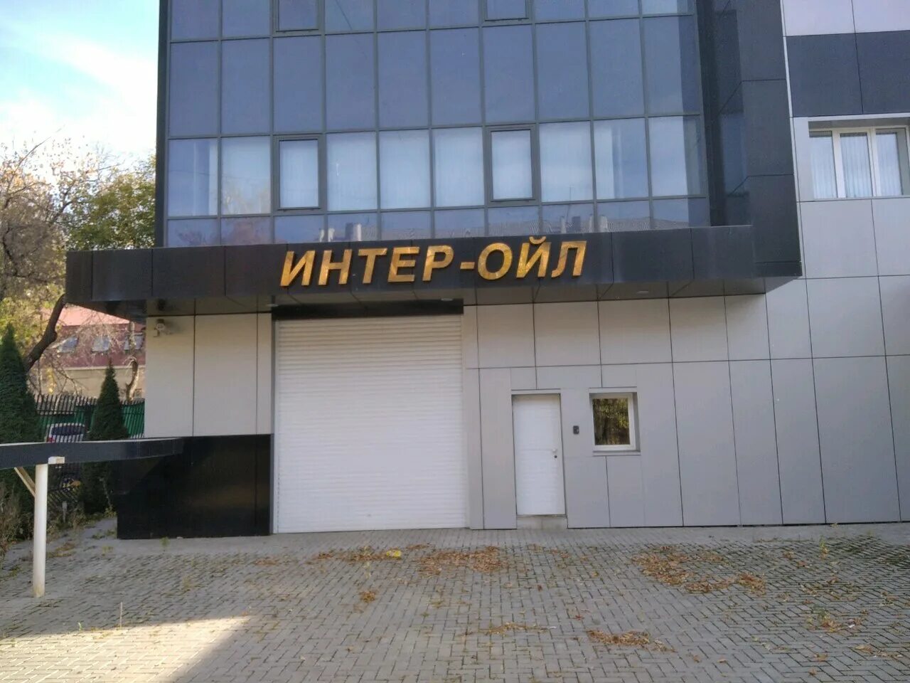 коломна ул гагарина 16. аптека гагарина 1. артемовский свердловская область ул. гагарина 1 коломна. вятские поляны, ул.