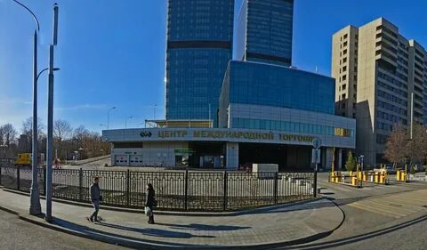 Москва 12.09