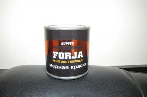 Краска по металлу это