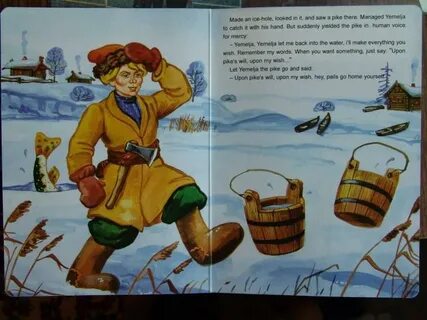 На какой реке снимали по щучьему веленью