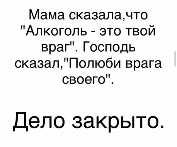 Лабутены текст. Текст песни на лабутенах. Лабутены слова песни. На лабутенах песня текст. В лабутенах и штанах текст