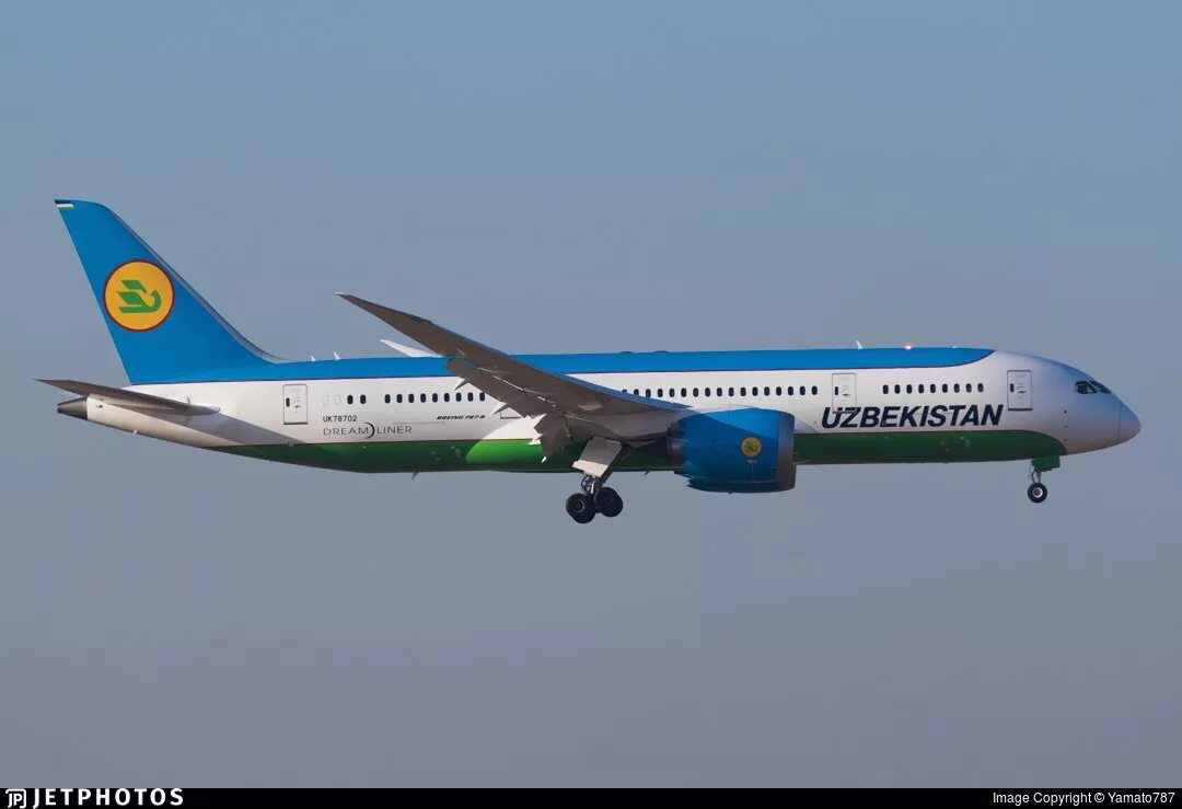 Боинг 767 карго узбекистан. Самолет ташкент сеул. Самолет ташкент сеул. Пассажирский самолет. Фото самолёта в небе.