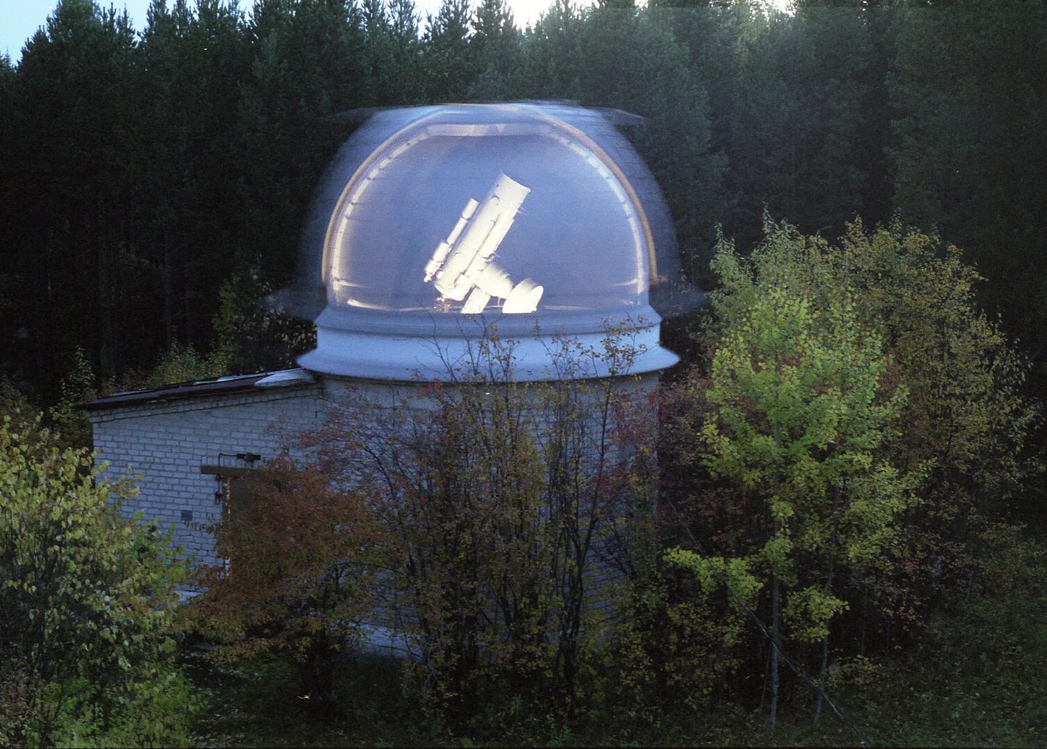 Обсерватория коуровка свердловская область. Коуровская астрономическая обсерватория. Коуровская астрономическая обсерватория. Коуровская астрономическая обсерватория. Коуровская обсерватория свердловская область.