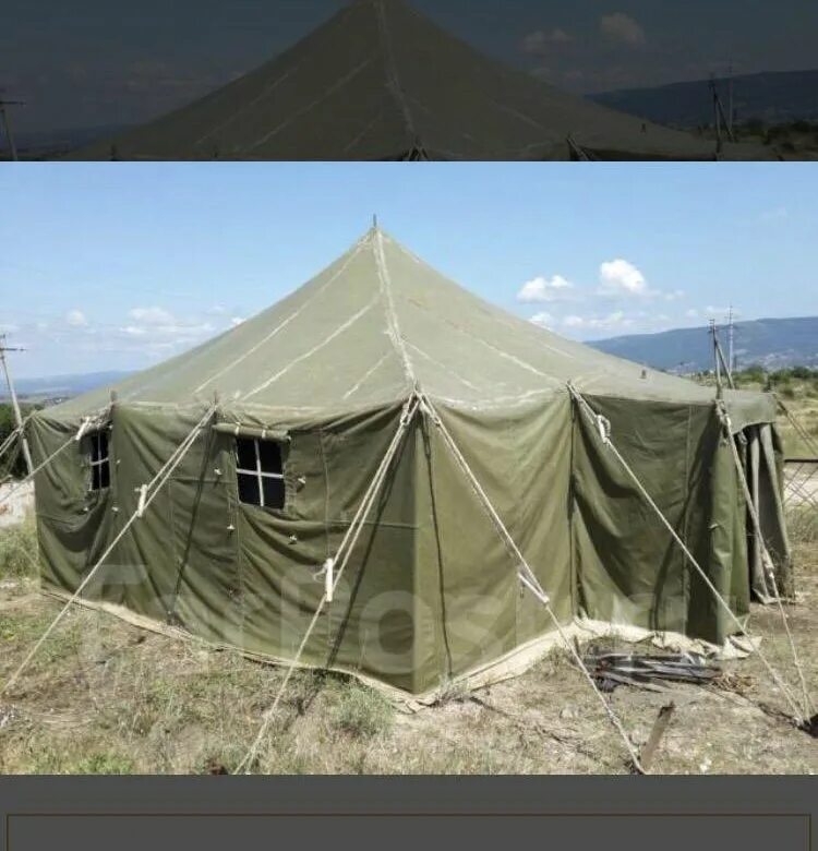 Палатка шатер армейская усб 56. Уст-56 палатка комплектация военная. Палатка усб-56 и уст-56. Уст-56 палатка комплектация военная. Палатка уст 56.