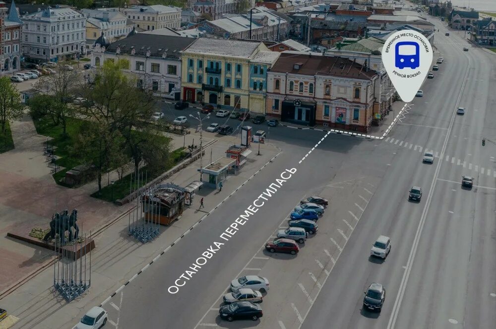 В каком районе остановиться в нижнем новгороде