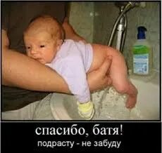Проведу ка. Проведу ка