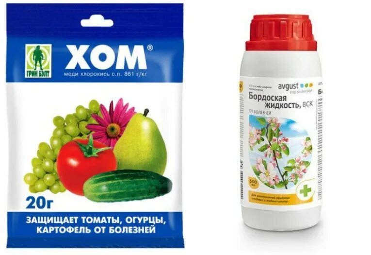 Медьсодержащие препараты для опрыскивания. Медьсодержащие препараты. медь содержашие препараты. фунгицид хом. медьсодержащие препараты для растений.