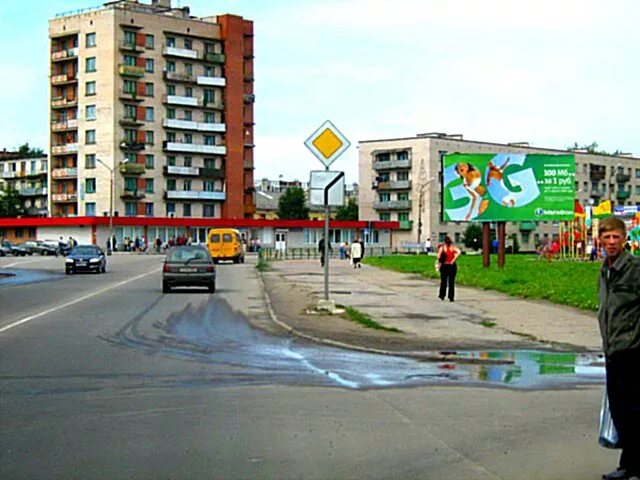 улица кирова, 53а, сланцы,. 23. смоленск улица энгельса 6. улица кирова, 53а, сланцы,. маклина, 53.