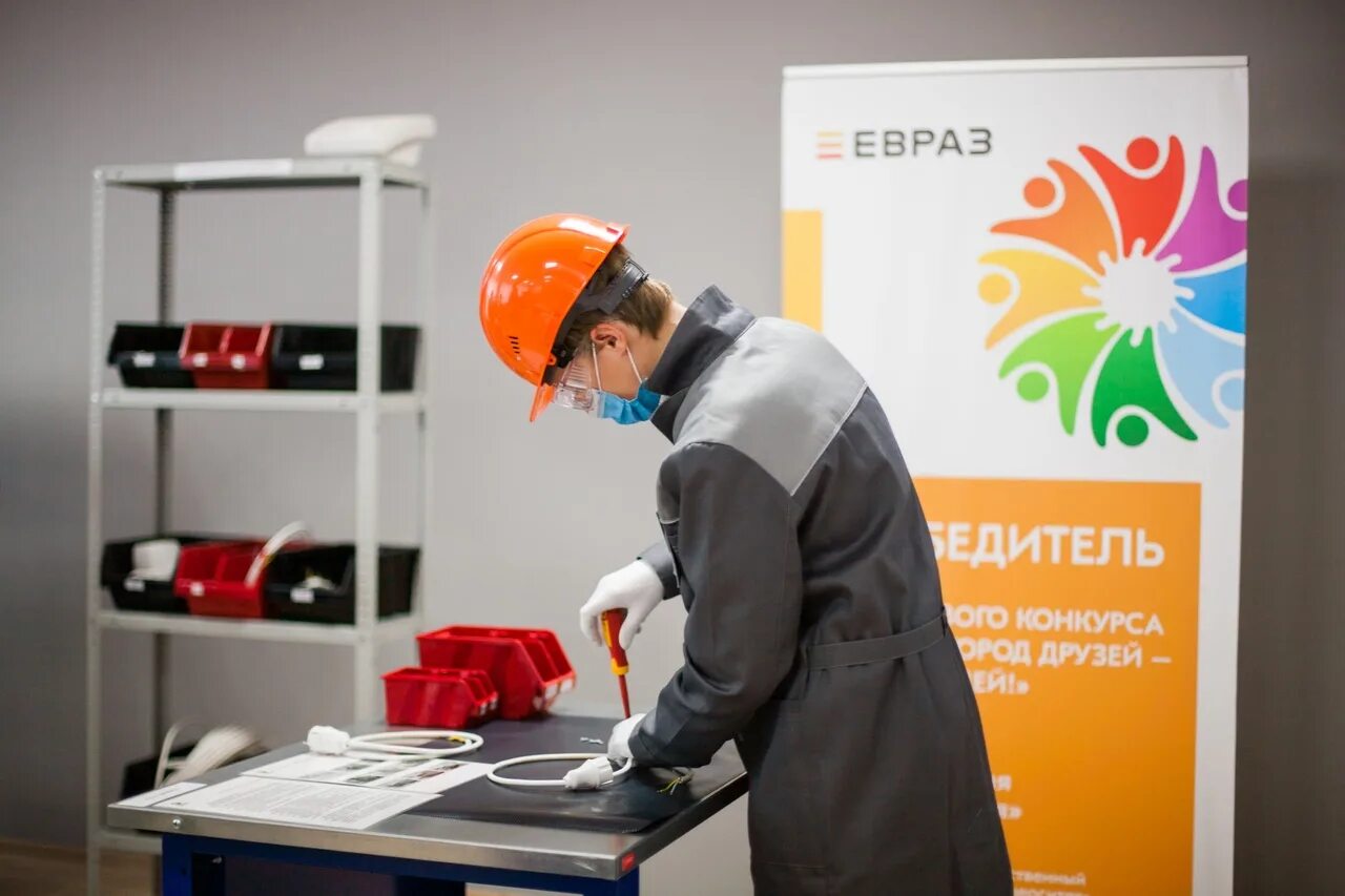 Евраз тендерная площадка. Евраз междуреченск. центр сервисных решений евраз новокузнецк. идеи евраза. междуреченск конкурс евраз.