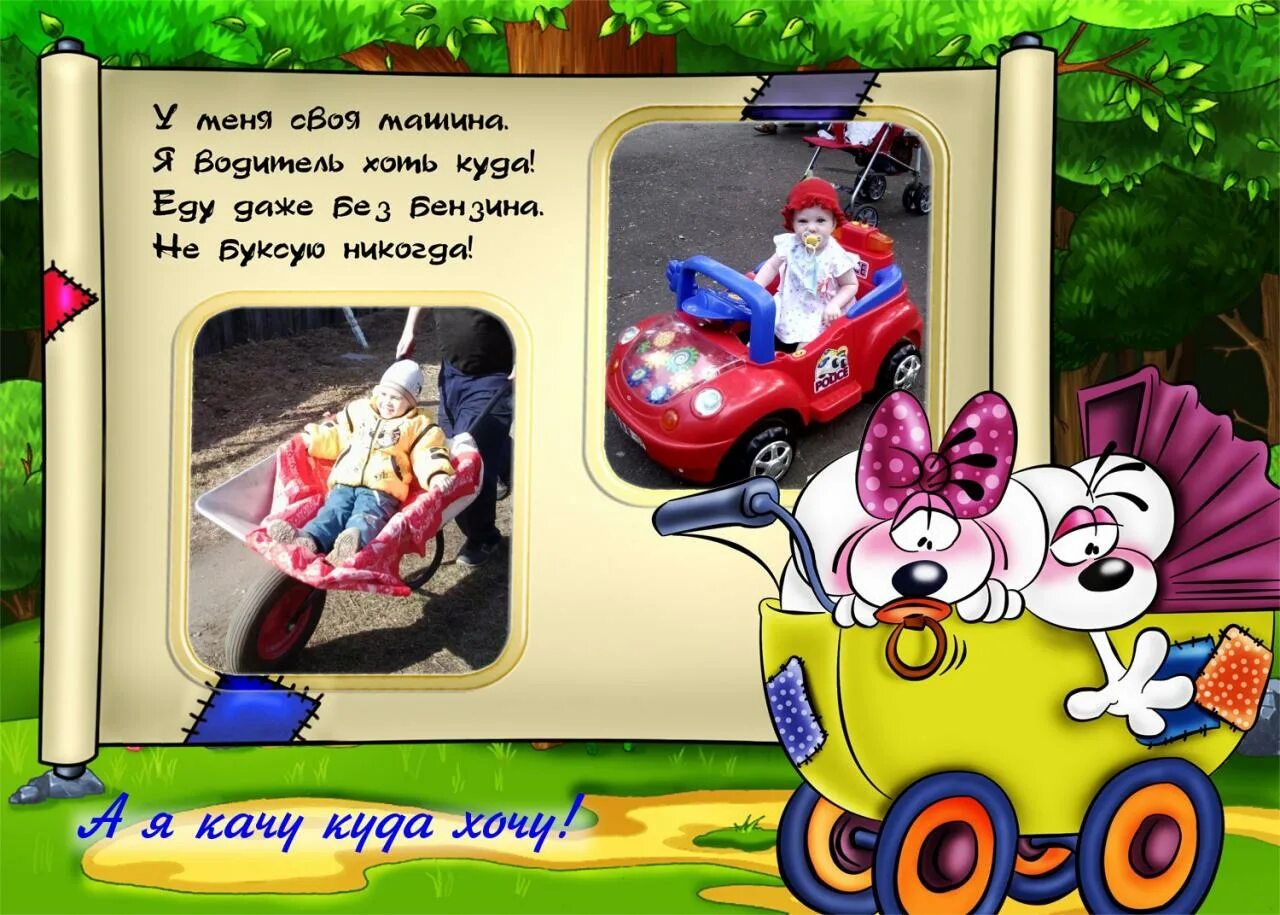 когда девушка говорит делай что хочешь. куда пропал картинки. алиса в стране чудес куда мне идти. куда хочу туда лечу. куда хочу туда лечу ворона.