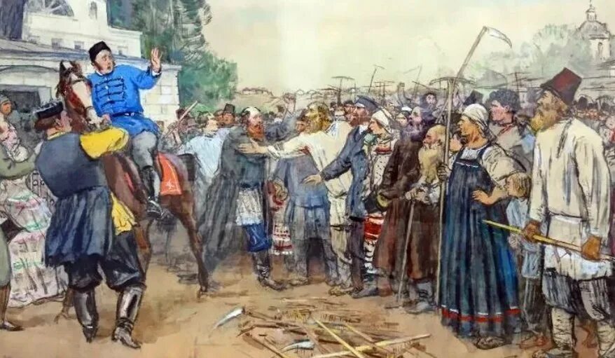 Герасимов Крестьянское восстание 1860. Герасимов Крестьянское восстание. Восстания крестьян 1861 года.
