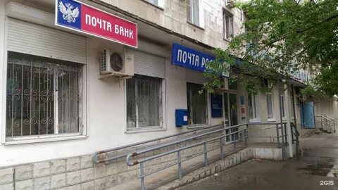 Кирова волгоградская