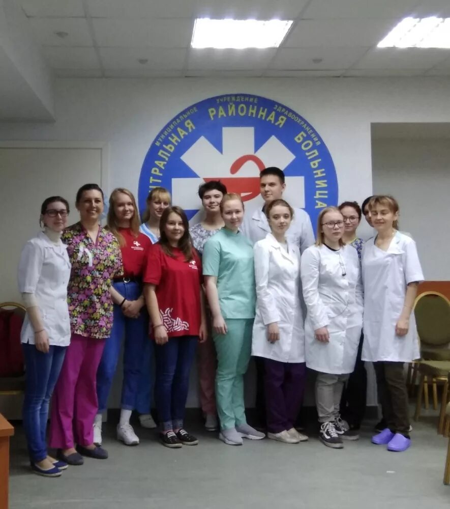 Црб зато. Црб зато