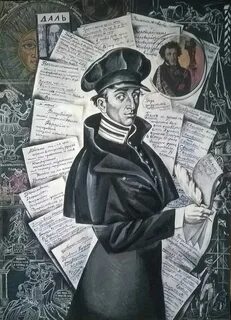 Осенью 1832 года доктор даль