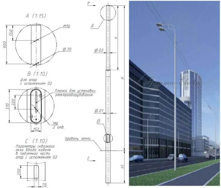 11 400 10 000. Opora engineering опора сф-400-9.0-02. опора сфг-700-10.0-01-ц. нфг-9,0-0,2 ц опора инжиниринг. опора танс.11.082.000-09(сфг-700-10,0-02-ц).