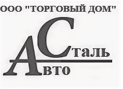 Торговый дом время