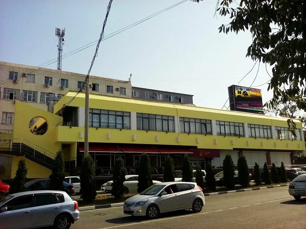 новороссийск улица энгельса 7. новороссийск ул энгельса 73. энгельса 47 новороссийск. новороссийск, ул. ул свободы 16 а новороссийск.