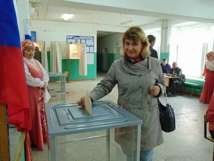 Омутнинские объявления
