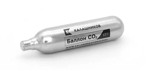Баллон co2