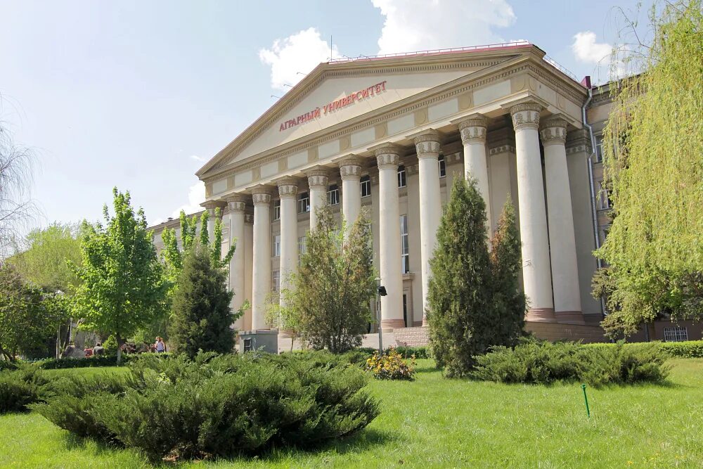 Аграрный университет волгоград. Волгоградский государственный аграрный университет. Аграрный университет высшее образование. Федеральное государственное бюджетное образовательное учреждение. Улица красная аграрный университет.